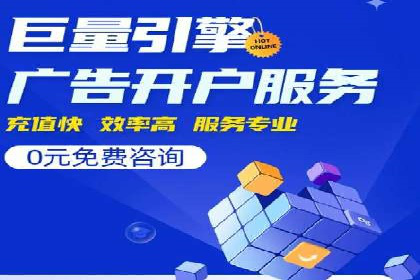 百度竞价广告投放中的关键词选择与优化技巧