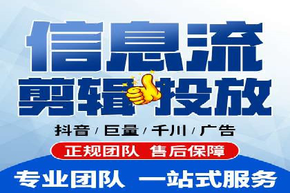 百度推广成本月度预算指南