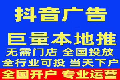 百度广告推广助力企业品牌塑造案例